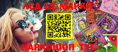кокс Будённовск