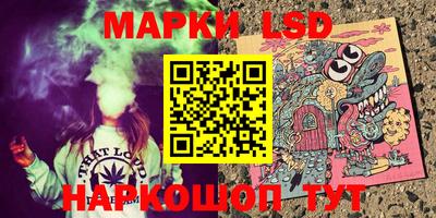 кокс Будённовск