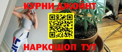молекула духа Бузулук