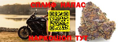 бутират Бугуруслан