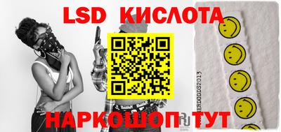 кокс Будённовск