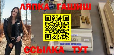 кокс Будённовск