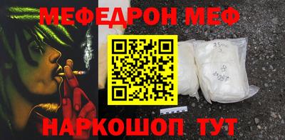 кокс Будённовск
