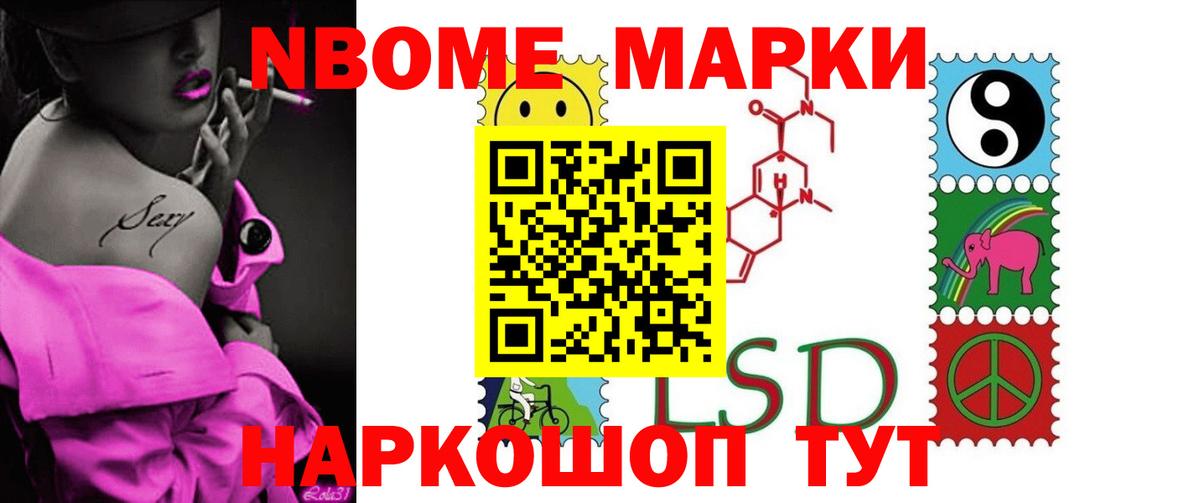 Симферополь  LSD-25 экстази ecstasy  LSD-25 экстази кислота  ЛСД экстази  Вход с VPN 
