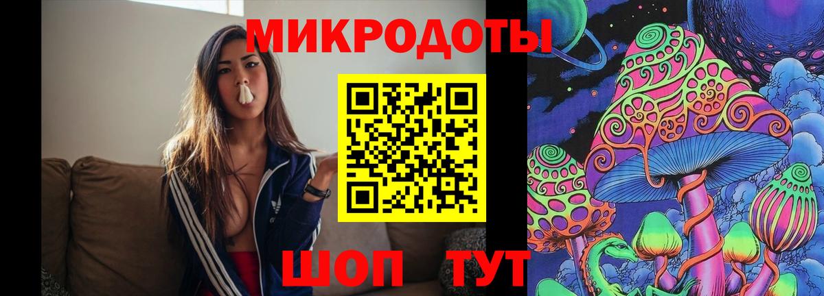 Галлюциногенные грибы MAGIC MUSHROOMS  Вход с VPN  Псилоцибиновые грибы Psilocybine cubensis  Симферополь 